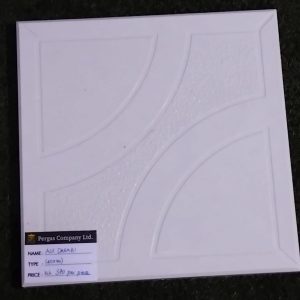 ASF DARABI White Tiles Include high-quality images of ASF DARABI tiles with alt text like "ASF DARABI White Tiles